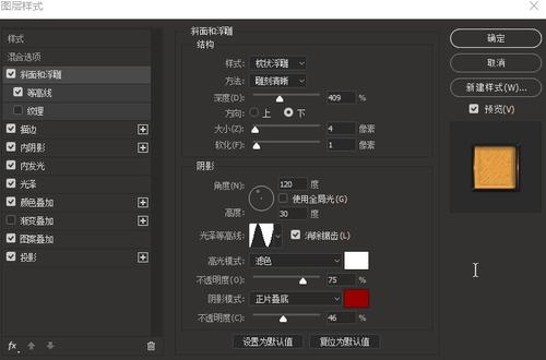 代办新英格兰大学成绩单